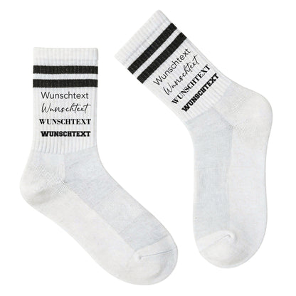 Socken individuell | Wunschtext
