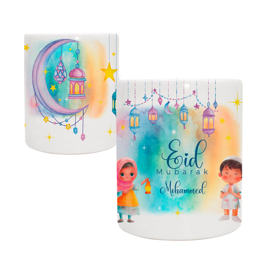 Keramik Spardose mit Name | Ramadan Laternen