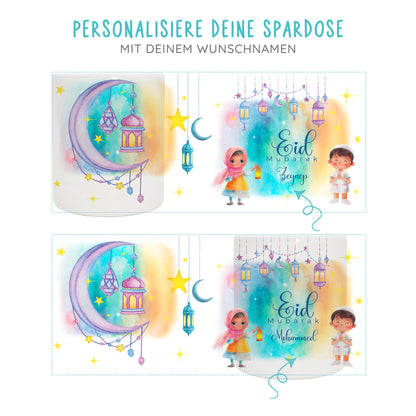 Keramik Spardose mit Name | Ramadan Laternen