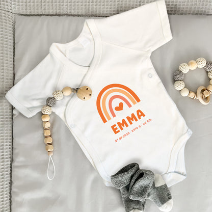 Baby Body Kurzarm mit Name & Geburtsdaten | Wickelbody aus Bio-Baumwolle | Regenbogen Gelb